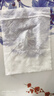 嘟咔熊可沖散私處濕巾 擦除99.9%細(xì)菌 可沖馬桶孕嬰可用 80抽2包 曬單實(shí)拍圖