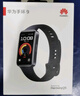 華為 手環(huán)9 NFC版 智能手環(huán) 星空黑支持NFC電子門禁快捷支付公交地鐵運動手環(huán)華為手表送男友送女友 曬單實拍圖