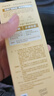 大寶水感多效防曬露50g*2 SPF50+防曬霜男女士軍訓戶外護膚品七夕禮物 曬單實拍圖