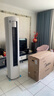 美的（Midea）空調(diào)柜機 酷省電Ultra 新一級能效AI酷省電技術(shù) 客廳立式柜機 變頻冷暖除濕 以舊換新 國家補貼20% 大3匹 一級能效 酷省電Ultra 25年新品 曬單實拍圖