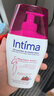 茵緹瑪（Intima）【宋茜同款】私處護(hù)理液蔓越莓女性私密處洗液女士婦科外陰部止癢 曬單實(shí)拍圖