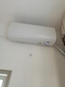 海爾空調(diào)凈省電掛機(jī) 1.5匹新一級(jí)能效 變頻冷暖家用壁掛式凈省電KFR-35GW/P2-1 大1.5匹 一級(jí)能效 曬單實(shí)拍圖