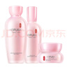 美膚寶玉露補水套裝(水120ml乳100ml霜50ml)補水保濕護膚品護膚男女 曬單實拍圖