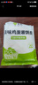 悅味紀 原味雞蛋灌餅皮1.8kg 20張  手抓餅卷餅 早餐半成品 速食 曬單實拍圖