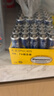 松下（Panasonic）碳性5號7號組合裝五號七號干電池共40節(jié)盒裝適用于遙控器玩具萬用表門鈴 盒裝 曬單實(shí)拍圖