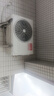 志高CHIGO空調壁掛式/掛機 單冷定頻  1匹/1.5匹/2匹公寓家用出租屋新能效節能省電 大1匹 五級能效 定頻單冷01款 曬單實(shí)拍圖