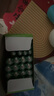 555電池5號(hào)電池20粒+7號(hào)電池20粒碳性五號(hào)七號(hào)電池組合40粒適用玩具/鼠標(biāo)/鍵盤(pán)/門(mén)鈴/遙控器/計(jì)算器 曬單實(shí)拍圖