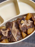 澳紐寶 新西蘭草飼原切牛尾骨1斤 燉煮食材 生鮮牛肉 曬單實(shí)拍圖