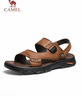 駱駝（CAMEL）舒適軟牛皮透氣兩穿耐磨商務(wù)休閑皮涼鞋爸爸 G15M211027 棕色 41 曬單實拍圖