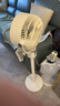 艾美特（AIRMATE）【小暴風(fēng)】空氣循環(huán)扇大風(fēng)量搖頭電風(fēng)扇家用臺(tái)式落地扇升級(jí)加高換氣輕音柔風(fēng)小風(fēng)扇 FA18-X115 曬單實(shí)拍圖