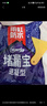 雨虹防水堵漏王補漏防漏速干水泥強力下水管衛(wèi)生間水管材料水不漏堵漏寶 1kg/包 速凝型 曬單實拍圖