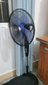 奧克斯（AUX）FS1608RC 遙控落地扇/電風(fēng)扇/五葉大風(fēng)量風(fēng)扇/交流定頻家用風(fēng)扇/空氣流通/搖頭定時(shí)風(fēng)扇 曬單實(shí)拍圖