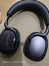 寶華韋健Px7S3新旗艦2025頭戴式藍(lán)牙耳機(jī) HiFi音質(zhì)主動(dòng)降噪無(wú)線耳機(jī) 非Px7S2e升級(jí) 紫霞藍(lán) 曬單實(shí)拍圖