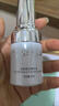 箴顏 ZIINYIIN旗艦護(hù)膚品店美肌霜透亮潤顏霜玫瑰精華液小綠膜套盒 多肽賦活精華液30ml 曬單實拍圖