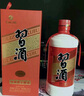 習(xí)酒 圓習(xí)酒 醬香型白酒 53度 500ml*6瓶 整箱裝 原箱發(fā)貨 曬單實(shí)拍圖