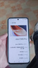 vivo Y300 Pro 12GB+512GB 墨玉黑 國家補貼 6500mAh超薄藍(lán)海電池 全等深微四曲屏 AI 拍照 手機 曬單實拍圖