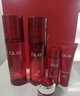 玉蘭油（OLAY）大紅瓶水乳超紅瓶面霜禮盒緊致護膚品套裝七夕情人節(jié)禮物送女友 曬單實拍圖