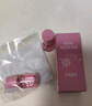 HABA鯊?fù)榫兠廊菥A油(玫瑰香)15ml 緊致抗皺 保濕 曬單實(shí)拍圖