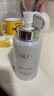 玉蘭油（OLAY）【全新】美白水250ml補(bǔ)水改善暗沉爽膚水護(hù)膚品套裝生日禮物女 曬單實(shí)拍圖
