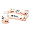 半畝花田氨基酸泡泡潔面慕斯洗面奶溫和補(bǔ)水清潔敏肌 500g【臨期清倉(cāng)】 曬單實(shí)拍圖