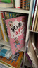 米小圈上學(xué)記四年級 童書 兒童文學(xué) 小學(xué)生課外閱讀書籍（套裝共4冊） 課外閱讀 閱讀 課外書暑假作業(yè) 一升二暑假銜接 小升初暑假銜接 曬單實(shí)拍圖