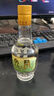 文君酒情懷裝 45度 125ml小酒版 濃香型白酒 小酌自飲（日期于外盒上，光瓶無(wú)日期） 125ml*6瓶 1提 曬單實(shí)拍圖