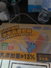 小鹿藍(lán)藍(lán)DHA高鈣水牛乳山藥面包棒寶寶兒童零食早餐糕點面包棒吐司260g 曬單實拍圖