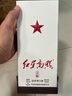 紅星二鍋頭 紅星高照宗師1949 清香型白酒 52度 500ml*2瓶 雙瓶裝 曬單實(shí)拍圖