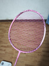 YONEX 尤尼克斯yy羽毛球拍線(xiàn)高彈耐打音效控制日本制 高彈性BG80-705霓虹粉 曬單實(shí)拍圖