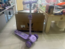 麥斯卡（Mesuca）兒童滑板車小孩玩具車搖擺車腳踏車3-10歲閃光可折疊調(diào)高度 曬單實(shí)拍圖