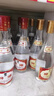汾酒 黃蓋玻汾53度475mL*3瓶+紅蓋玻汾42度475mL*3瓶組合裝 非原箱 曬單實(shí)拍圖