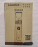志高（CHIGO）電動理發(fā)器理發(fā)推子 家用成人兒童剃頭理發(fā)器自理發(fā)神器剃發(fā)器電推子電推剪理發(fā)工具全套8801 曬單實拍圖