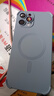 鑒百伊 磁吸四角防摔適用蘋(píng)果15手機(jī)殼新款iphone15promax高級(jí)感14蘋(píng)果13套12全包 薰衣灰硅膠磁吸四角防摔 iPhone 12 Pro Max 曬單實(shí)拍圖