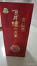 瀘州老窖濃香型白酒 百年窖齡酒 38度 500mL 2瓶 窖齡30年 曬單實拍圖