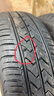 ILINK二手汽車輪胎原裝拆車胎瑪吉斯佳通固特異等國產(chǎn)隨機發(fā)0123456789 八九成新不指定品牌 175/70R14 曬單實拍圖