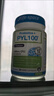 LifeSpace原裝進(jìn)口益生菌成人PYL100調(diào)理腸胃青少年腸胃健康膠囊 PYL100益生菌 30粒/瓶 曬單實拍圖