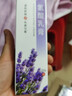 祥醫(yī)堂氫醌霜乳膏氫琨黑色素沉淀淡化分解復(fù)方乳膏黃褐斑男女可用 曬單實(shí)拍圖