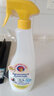 CHANTECLAIR大公雞管家 多功能油污凈(檸檬香味) 廚房重油污清潔劑 600ml 曬單實拍圖