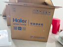 海爾（Haier）海瀾管線機(jī)壁掛式家用不銹鋼管即熱式直飲機(jī)6檔水溫調(diào)節(jié)鮮活水promax搭配凈飲機(jī)HGR2303 曬單實(shí)拍圖