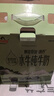 皇氏乳業(yè) 摩拉菲爾水牛奶 清養(yǎng)水牛純牛奶 250ml*12盒 禮盒裝 曬單實(shí)拍圖