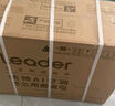 統(tǒng)帥（Leader）海爾智家出品空調(diào)掛機(jī)大1.5匹/2匹/3匹新一級(jí)能效變頻冷暖壁掛式空調(diào)Leαder 國(guó)補(bǔ)立減20% 2匹 一級(jí)能效 【巨涼快】超大風(fēng)量+25年新品 曬單實(shí)拍圖