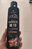 施華蔻（Schwarzkopf）got2b酷印強持久定型發(fā)膠250ml(定型發(fā)膠蓬松噴霧干膠)(新老包裝) 曬單實拍圖