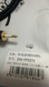 臻威（ZHENWEI）optical數(shù)字光纖音頻線電視DVD投影儀功放機(jī)頂盒家庭影院音頻線光纖方口轉(zhuǎn)光纖圓口連接線-1米 曬單實(shí)拍圖