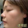 南京同仁堂美白祛斑霜美白淡化老年黃褐雀斑黑色素修護(hù)淡化細(xì)紋男女士50g 曬單實(shí)拍圖