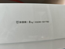 新飛（Frestec）8公斤滾筒洗衣機(jī)全自動(dòng) 大容量 超薄可嵌入 歐標(biāo) 健康除螨 XQG80-1001TBD 送裝一體 曬單實(shí)拍圖