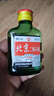 正宗北京二鍋頭小瓶清香型白酒糧食酒口糧酒 56度100mL2瓶 曬單實拍圖