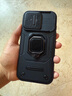 殼棧適用蘋果16手機(jī)殼iPhone16新款鏡頭滑蓋推窗設(shè)計(jì)防摔鎧甲保護(hù)套車載磁吸指環(huán)支架創(chuàng)意手機(jī)硬殼潮流 【炫酷黑】 蘋果16【推窗設(shè)計(jì)，車載磁吸，指環(huán)支架款】 曬單實(shí)拍圖
