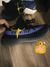 阿迪達(dá)斯Yeezy350椰子夏日透氣青少年學(xué)生休閑鞋 36.5 曬單實(shí)拍圖
