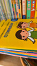 寶寶學(xué)說話繪本1-2-3歲幼兒語言表達(dá)啟蒙3-4-5-6歲幼兒圖書早教推薦書兒童讀物認(rèn)知書籍益智學(xué)習(xí)圖畫玩具書全45冊(cè) 寶寶學(xué)說話15冊(cè) 曬單實(shí)拍圖