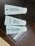 赫拉（Hera）防曬霜 新版戶外清爽控油防曬SPF50+  清爽不油膩適合油皮 清爽防曬45ml【3支裝】 曬單實拍圖